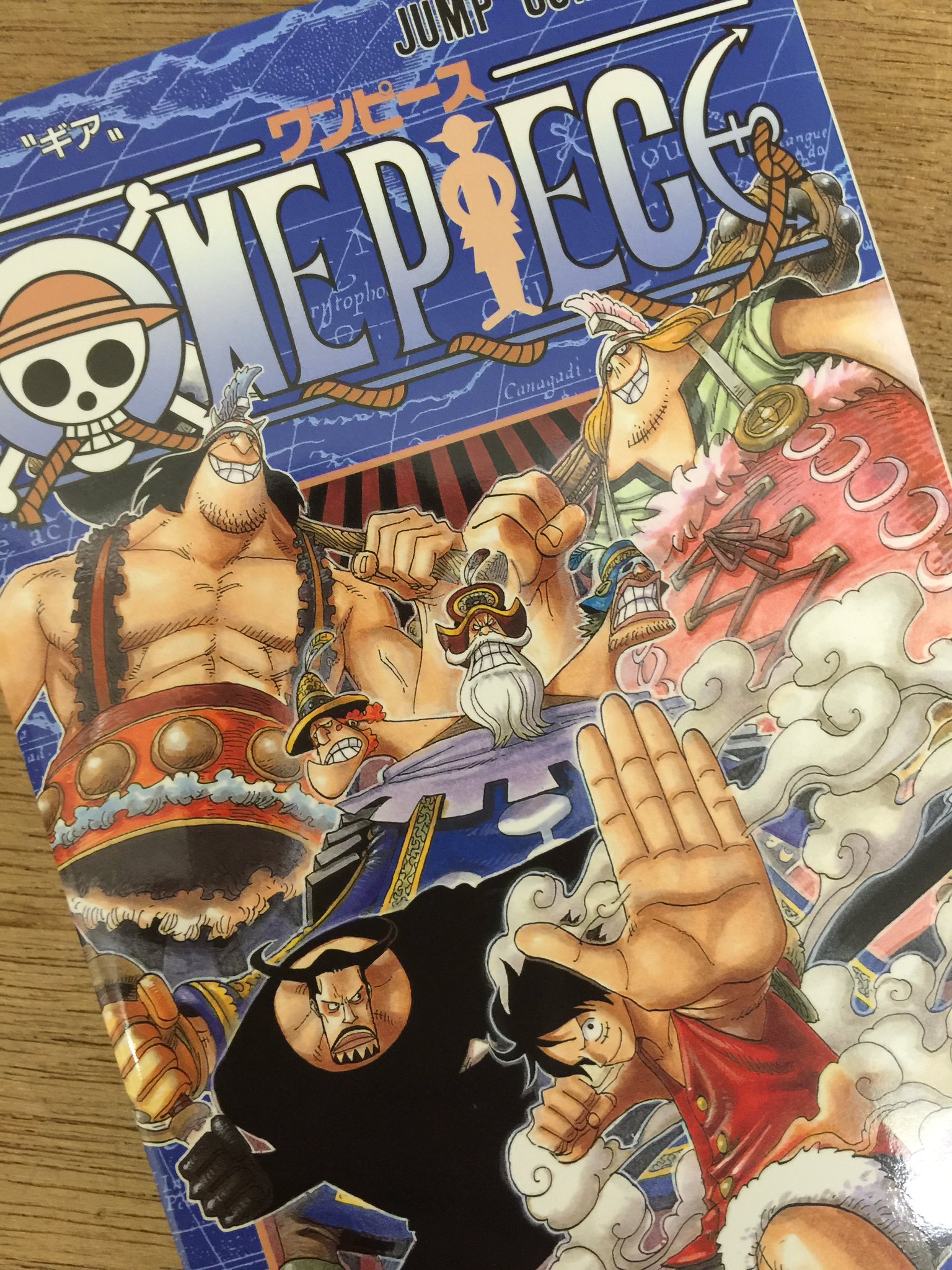 長野西沢書店 ワンピース40巻まできましたーやっと折り返し位 エニエスロビー編です ゴモラ頑張ってます やまぐち 長野西沢書店 T Co Cgrryzyddq Twitter