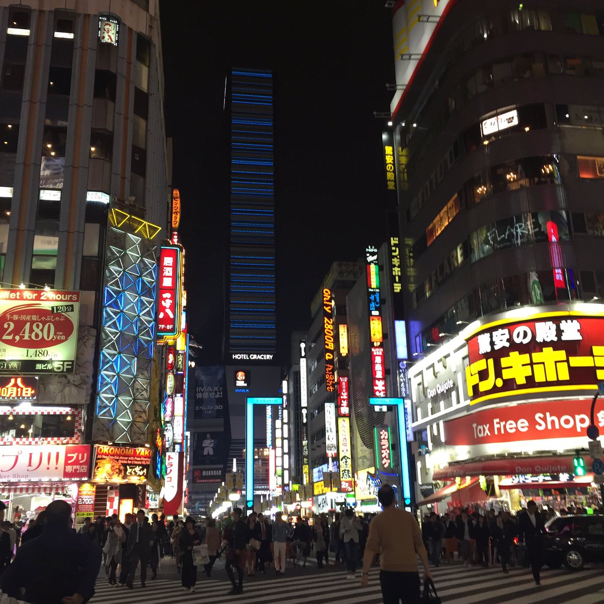 formreform's tweet photo. 新宿
韓國で言えば、弘大地域の夜。
10月にまた会おう! 😛
#韓國 #日本 #韓國の友だち #일본 #한국 #한국친구 #新宿 #홍대 https://t.co/ddc8ucQn6J