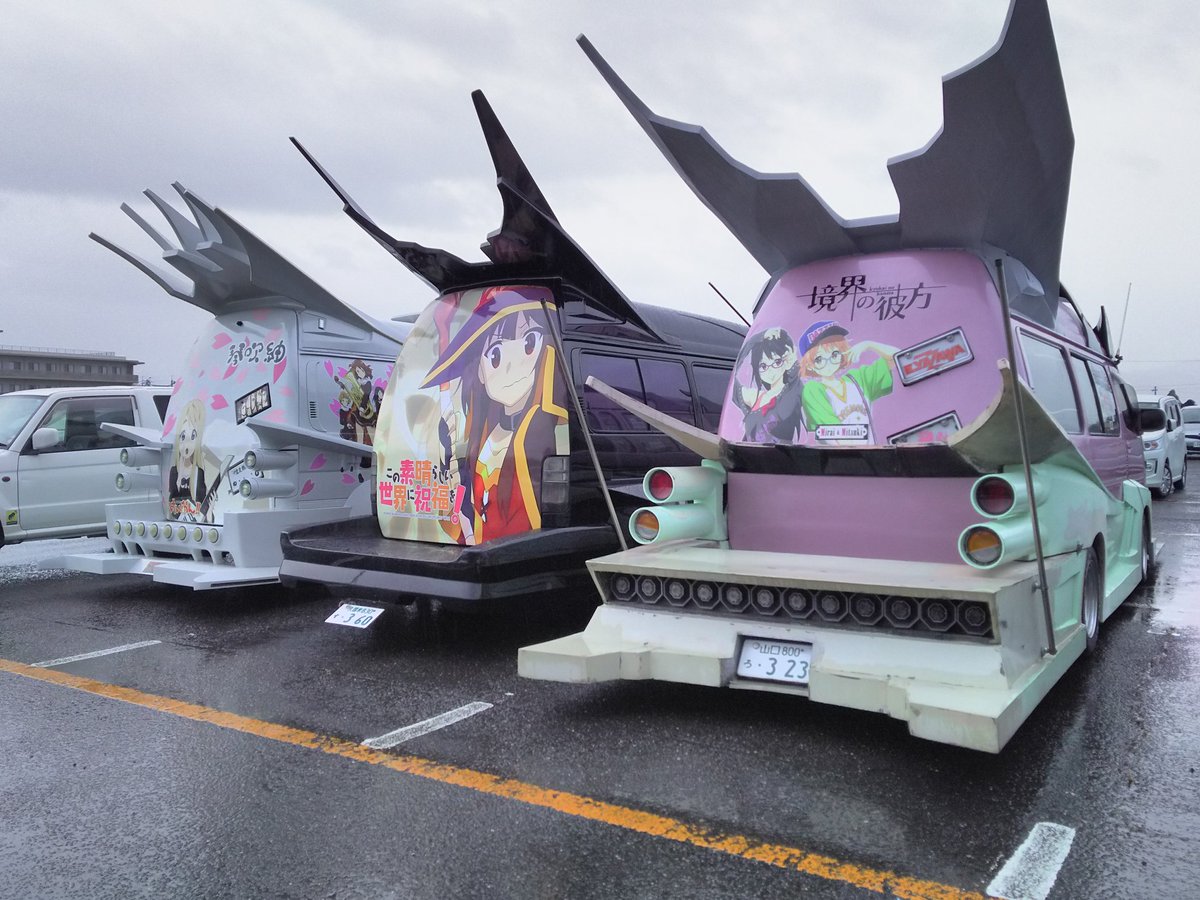 ヤス Pe Twitter 今日のバニング痛車勢 Moesami