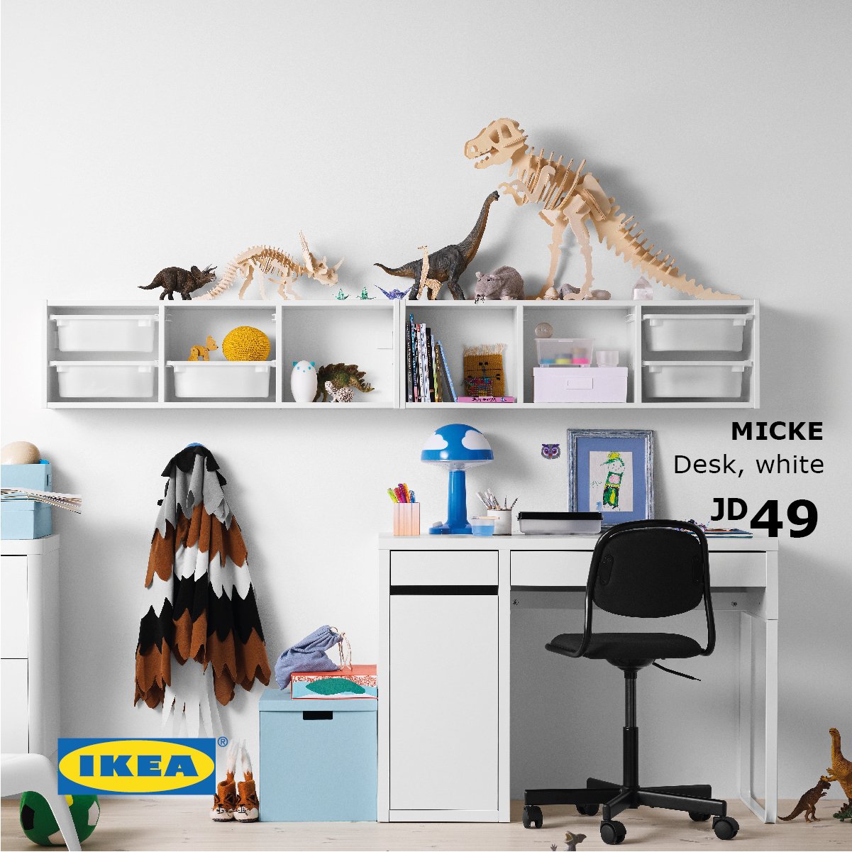 Ikea Jordan On Twitter The Micke Desk Has A Cable Outlet At The