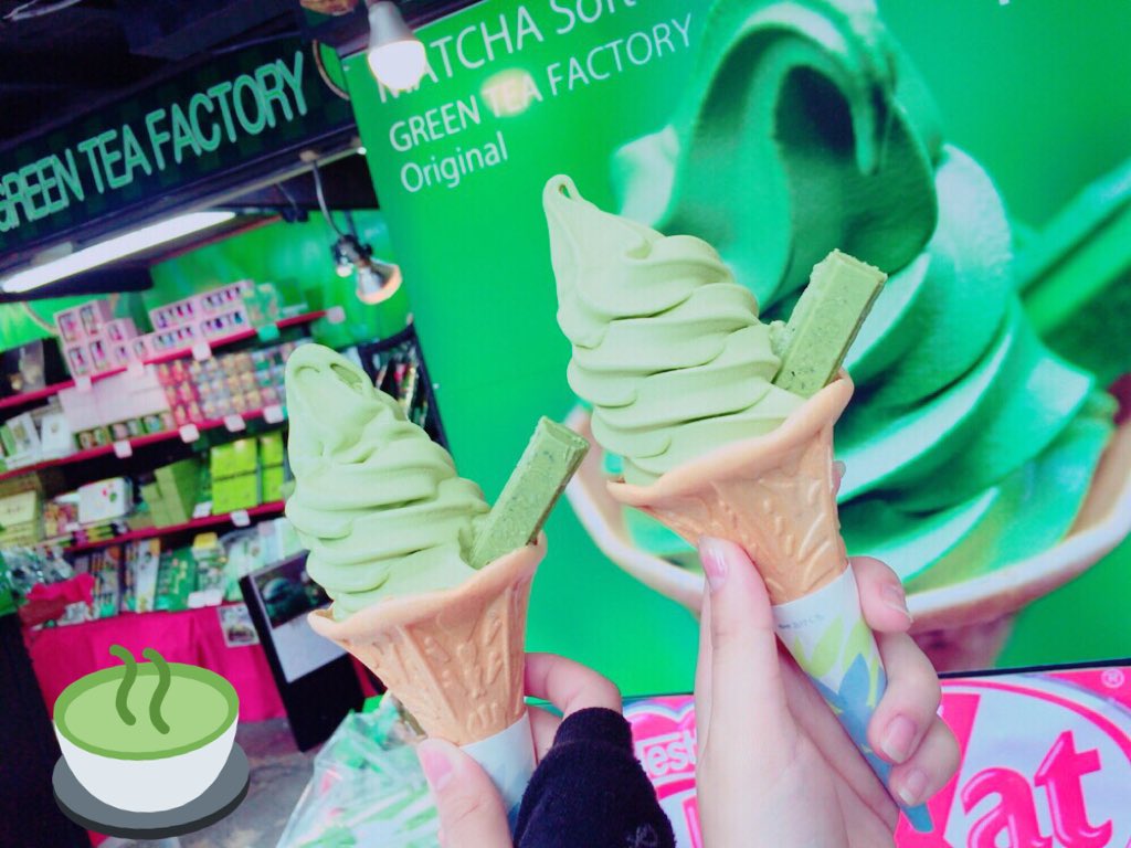 渡邊菜々 わたなな こんばんは 今日はfamilyで大分の湯布院にドライブ行ってきました もーすぐ夏休みも終わるし最後にenjoy出来てよかった 抹茶のソフトクリーム美味しかった 湯布院はほんといい所でした 渡邊菜々 わたなな こんばんは 今日はfamilyで大分の湯布院にドライブ行ってきました もーすぐ夏休みも終わるし最後にenjoy出来てよかった 抹茶のソフトクリーム美味しかった 湯布院はほんといい所でした