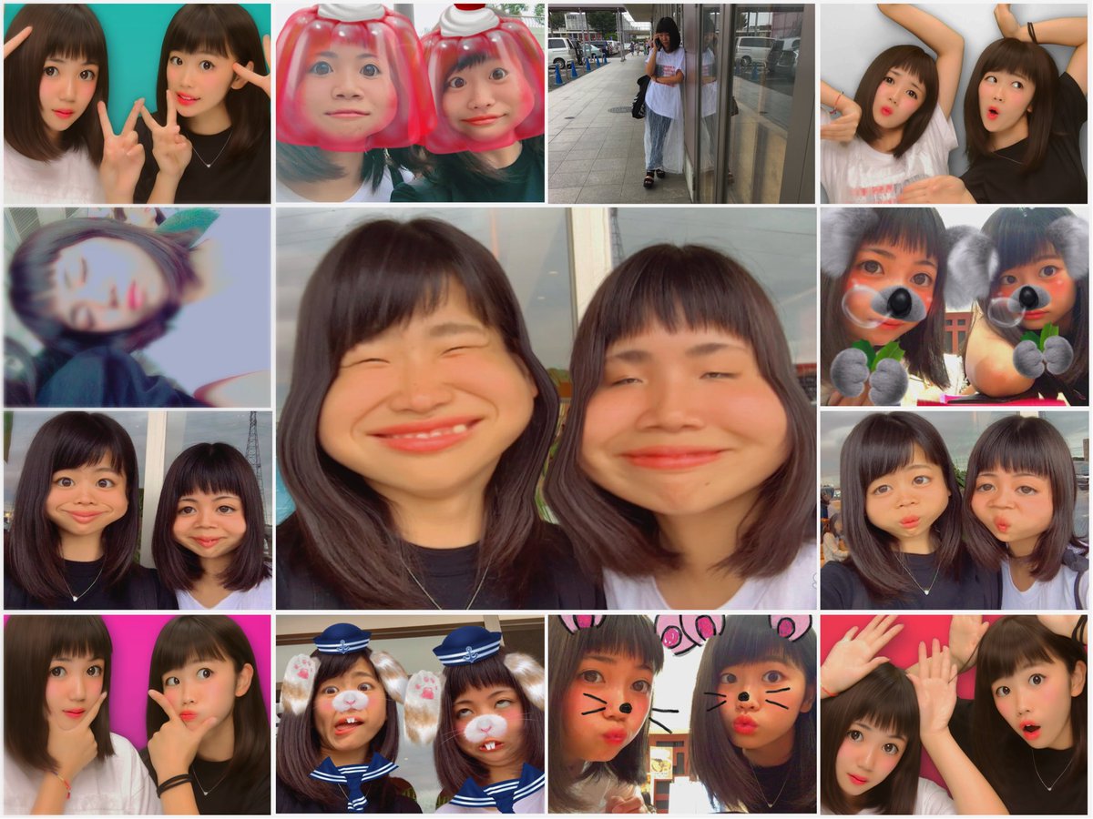 ru0225's tweet photo. 夏休みlastはことほ🖖🏼
写真の数異常。
楽しかった~😚💭
明日から学校頑張ろ💪💪
テストも… https://t.co/NkUuQIrQbj