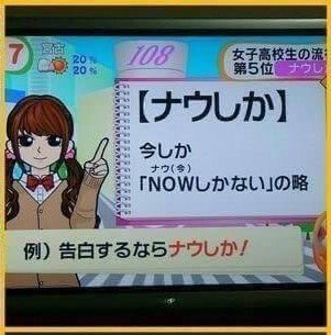 JUMPWEST_58p's tweet photo. #意味がわかったらRT 
#とびっ子さんスルー禁止 
#とびっ子さんなら分かるはず 
#とびっ子さんRT 

ヒント:大ちゃん💕 https://t.co/5doyCiw6ON