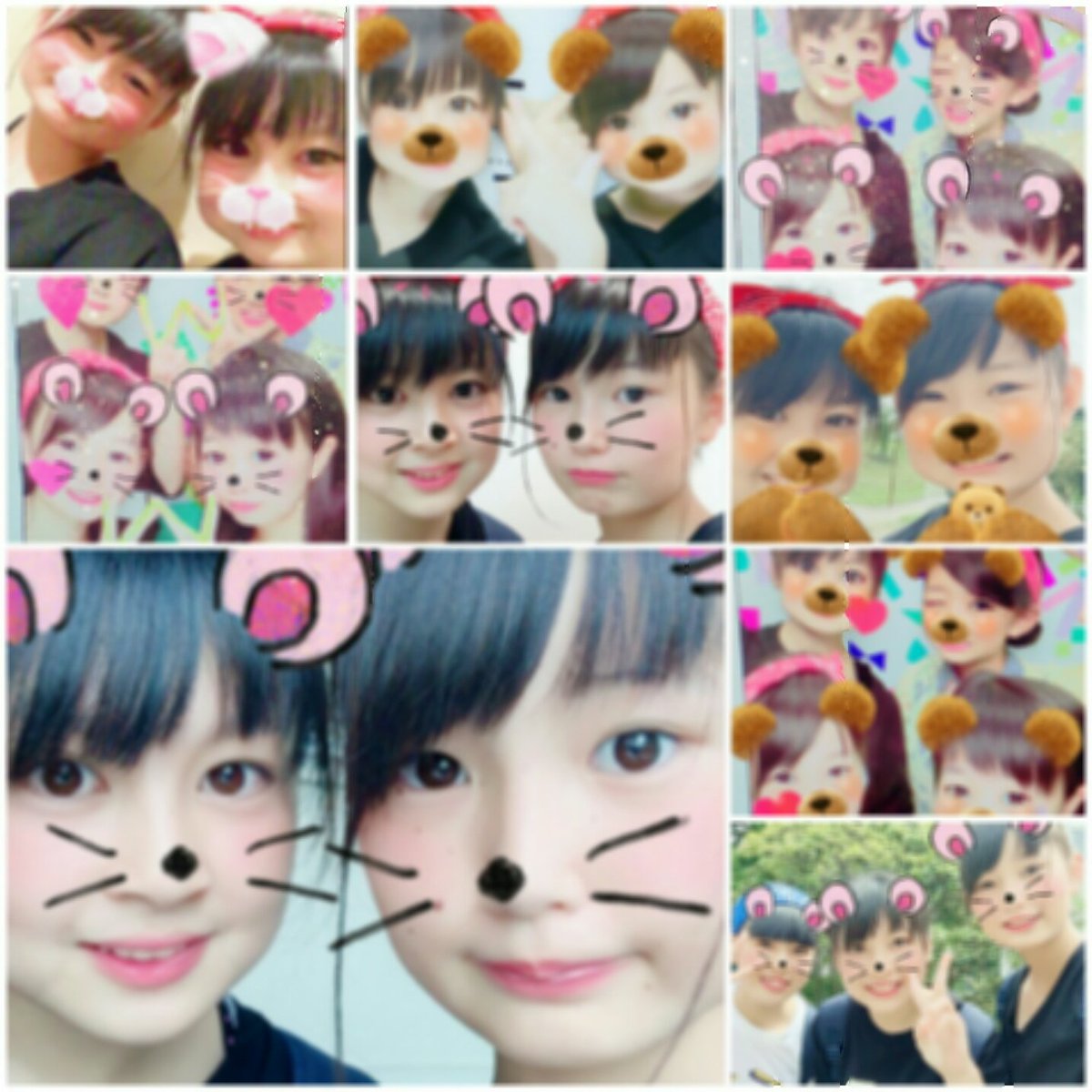 きだ あやの Ayanoluckyk51 님 트위터