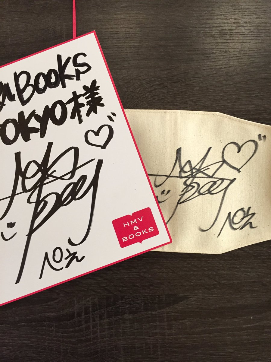 ぺえ】ぺえのイベントが大盛況のうちに終了！当店のブックカバーに