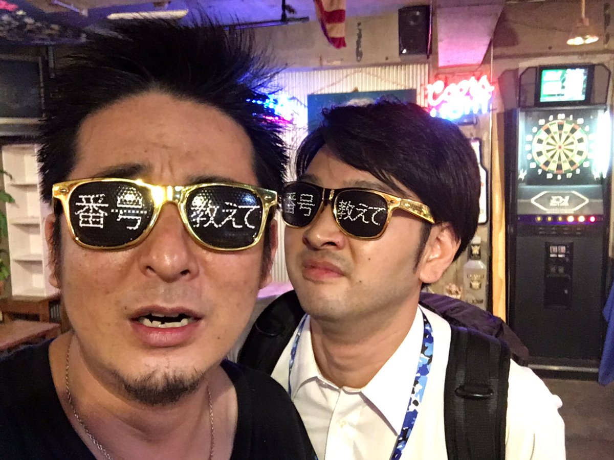 イメージア イメージア