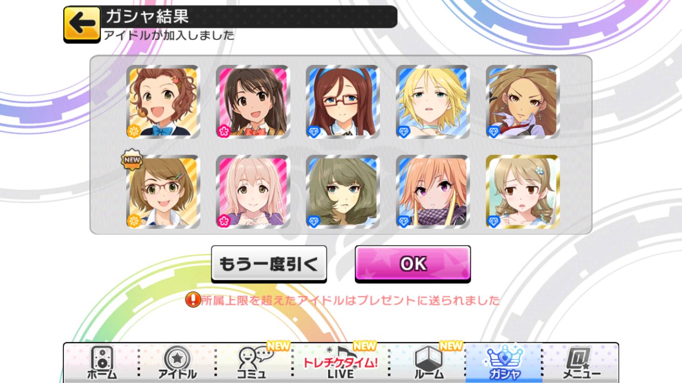 ｙｏｓｈｉｎａ Sakusaku022 Twitter