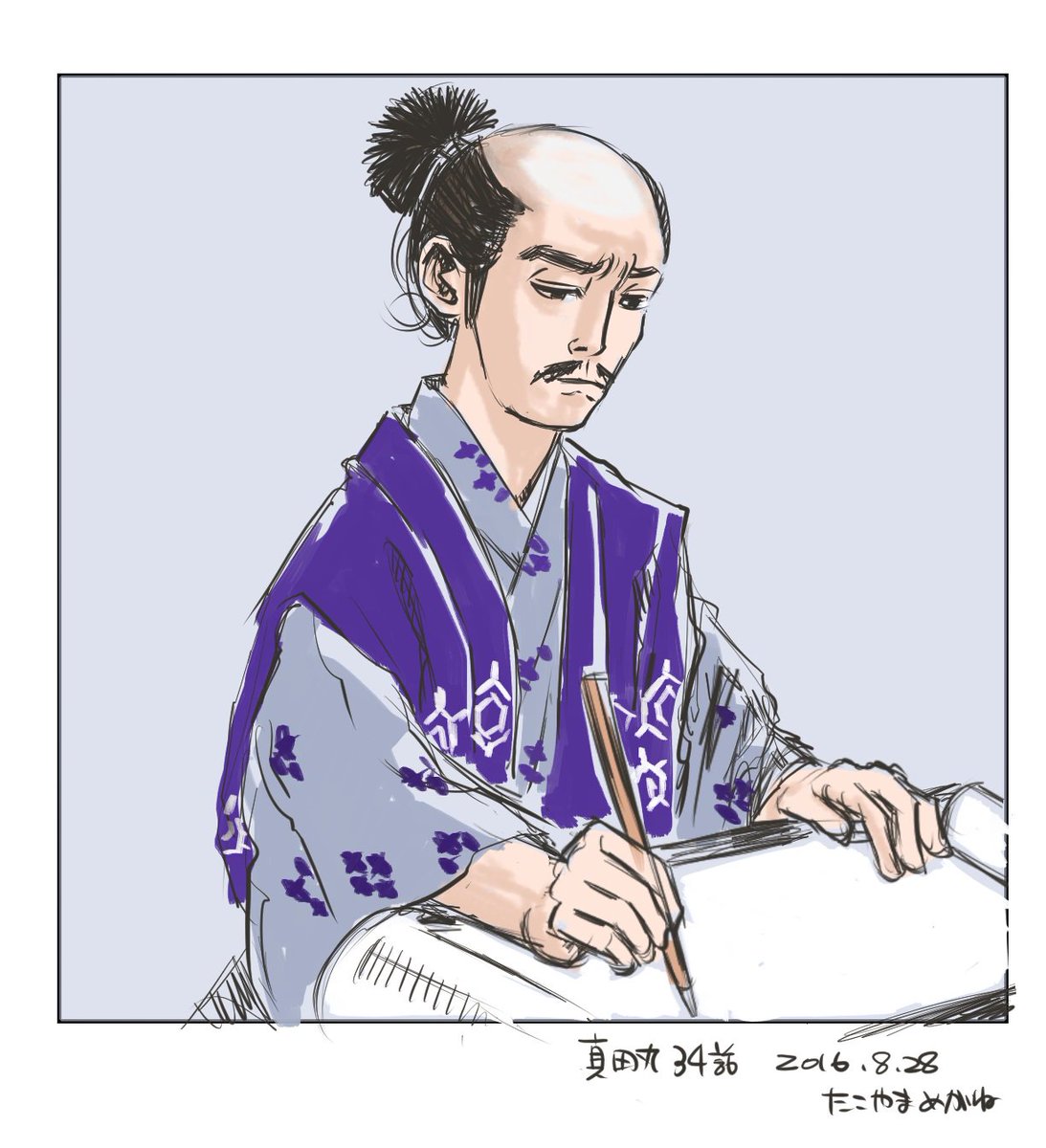 ট ইট র 蛸山めがね 真田丸34話描きました 直江兼続の 直江状 きた っ 真田丸 丸絵 直江兼続 ট ইট র 蛸山めがね 真田丸34話描きました 直江兼続の 直江状 きた っ 真田丸 丸絵 直江兼続