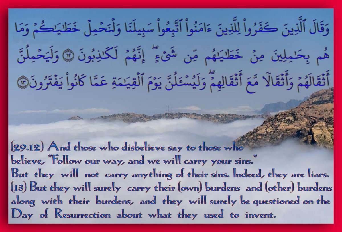 weddode's tweet image. Rtw8.com