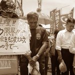 一部で有名だったカップル共同アカウントで男が女性ファンに下心丸出しdmを送ってしまい Togetter