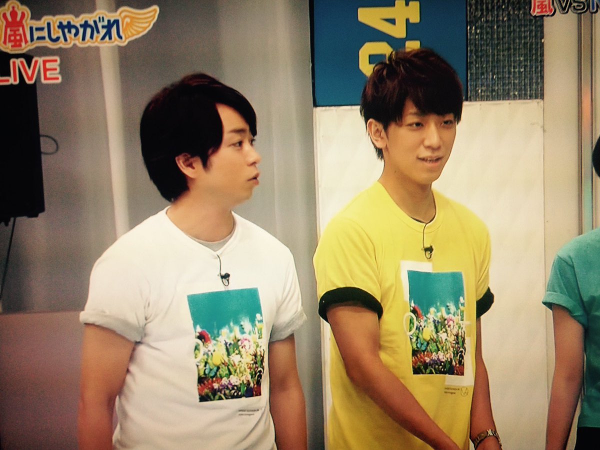 News24時間テレビお疲れ様でした News24時間テレビお疲れ様でした