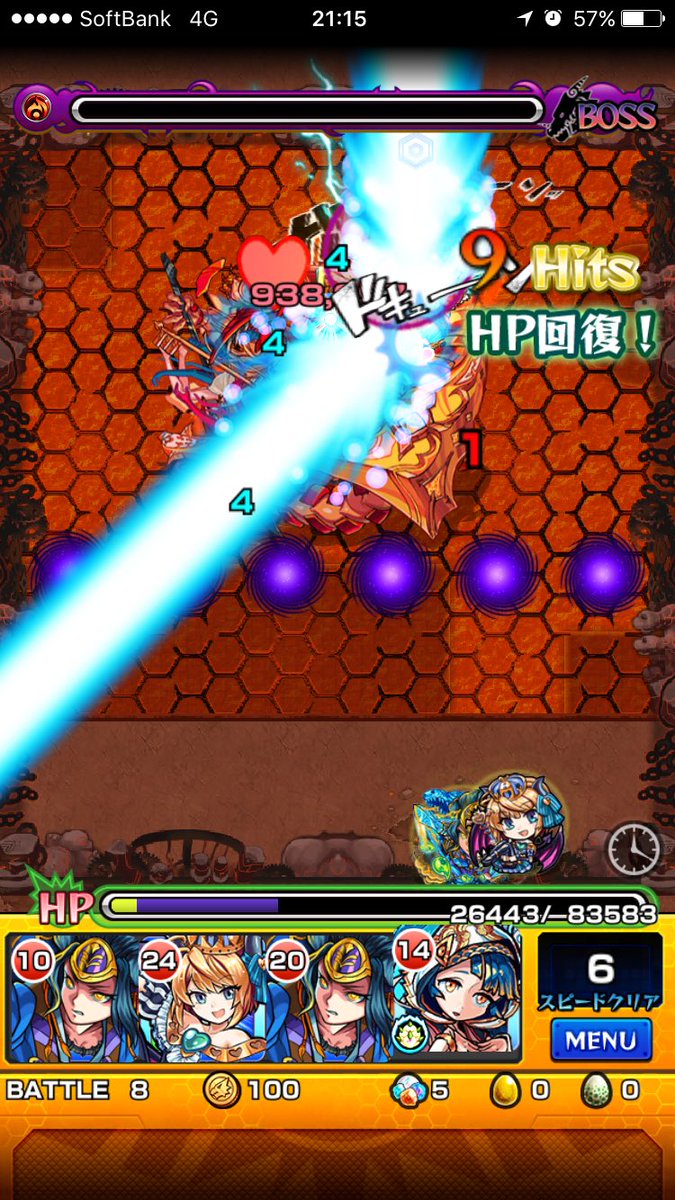 モンスト アヴァロン 適正キャラと安定攻略 周回パーティー アバロン Mika Games