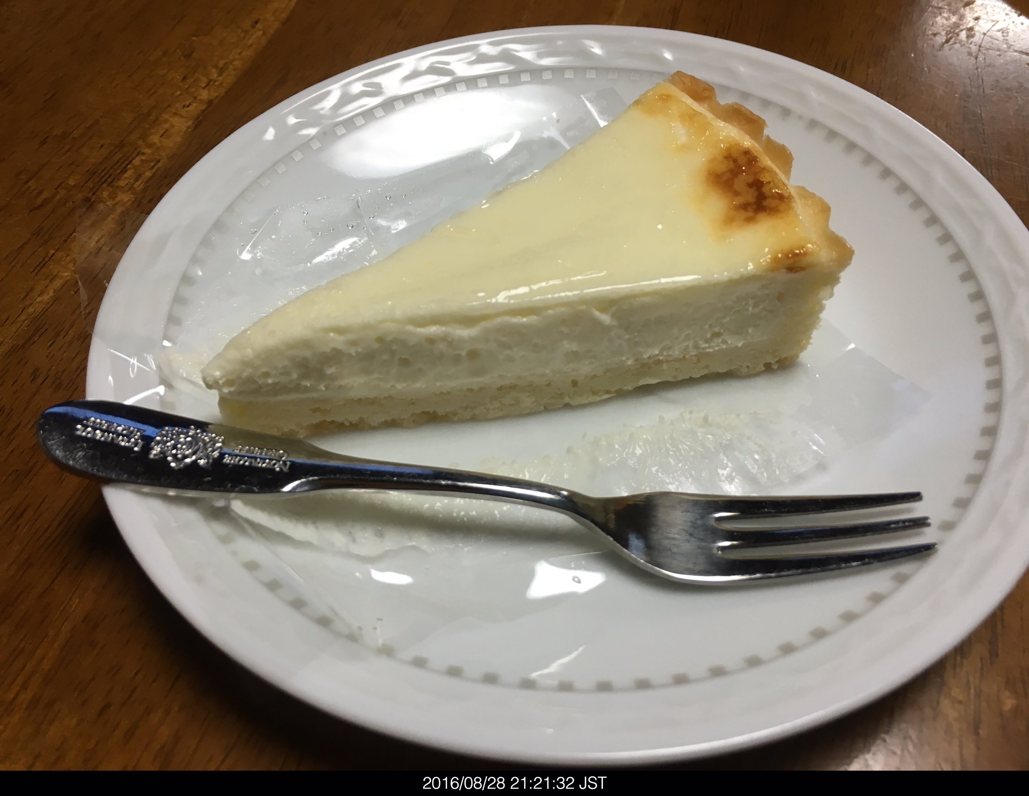 チーズケーキアントルメ Twitter Search Twitter