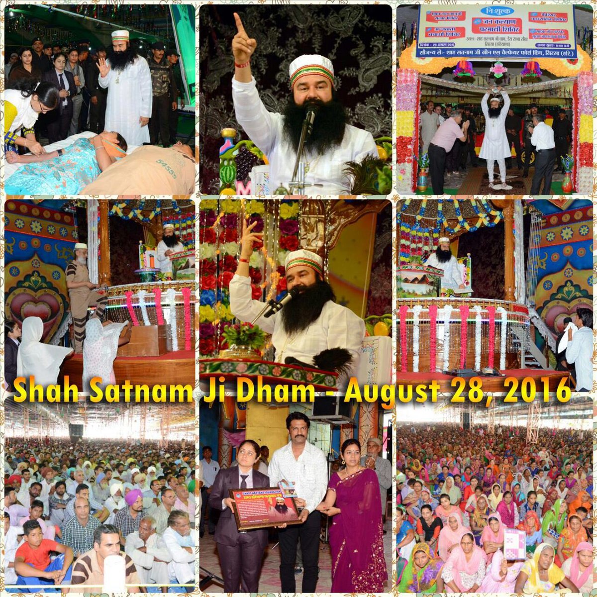 Divine waves flowing all around! 11,560 seekers adopted Gurumantra. Welfare works by volunteers. #TRLFinalMatch