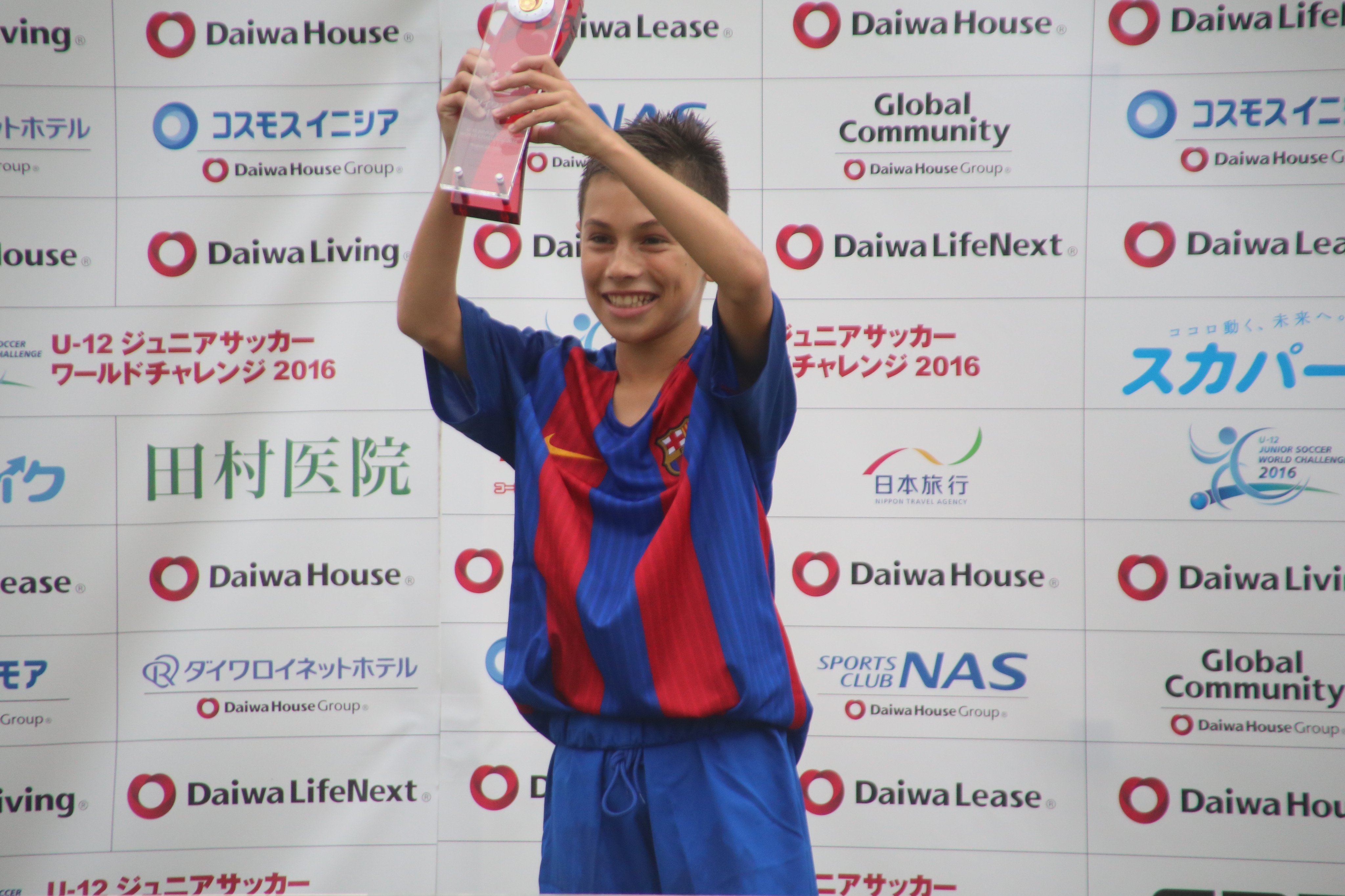 ジュニアサッカーワールドチャレンジ No Twitter U 12ジュニアサッカーワールドチャレンジ16 ダイワハウスmvp賞には アドリア カプデビラ選手 Fc Barcelona が選出されました Jswc16 Fcbmasia T Co Wsg2iqzngn Twitter
