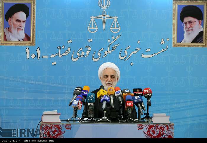Iran's tweet photo. #Judiciary spokesman confirms arrest of individual from #NegotiatingTeam
https://t.co/Bw92RsNZDq
#Iran #IranDeal https://t.co/IYiWHgwEGo