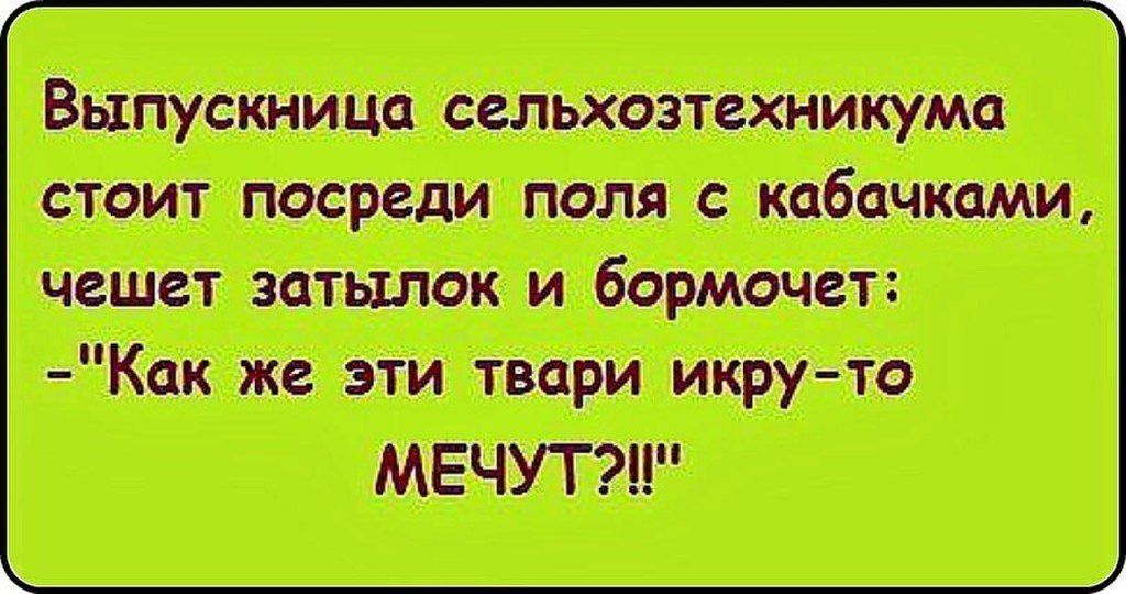 "На должность главы Харьковской ОГА буду рекомендовать человека из нынешнего руководства обладминистрации", - Райнин - Цензор.НЕТ 2633