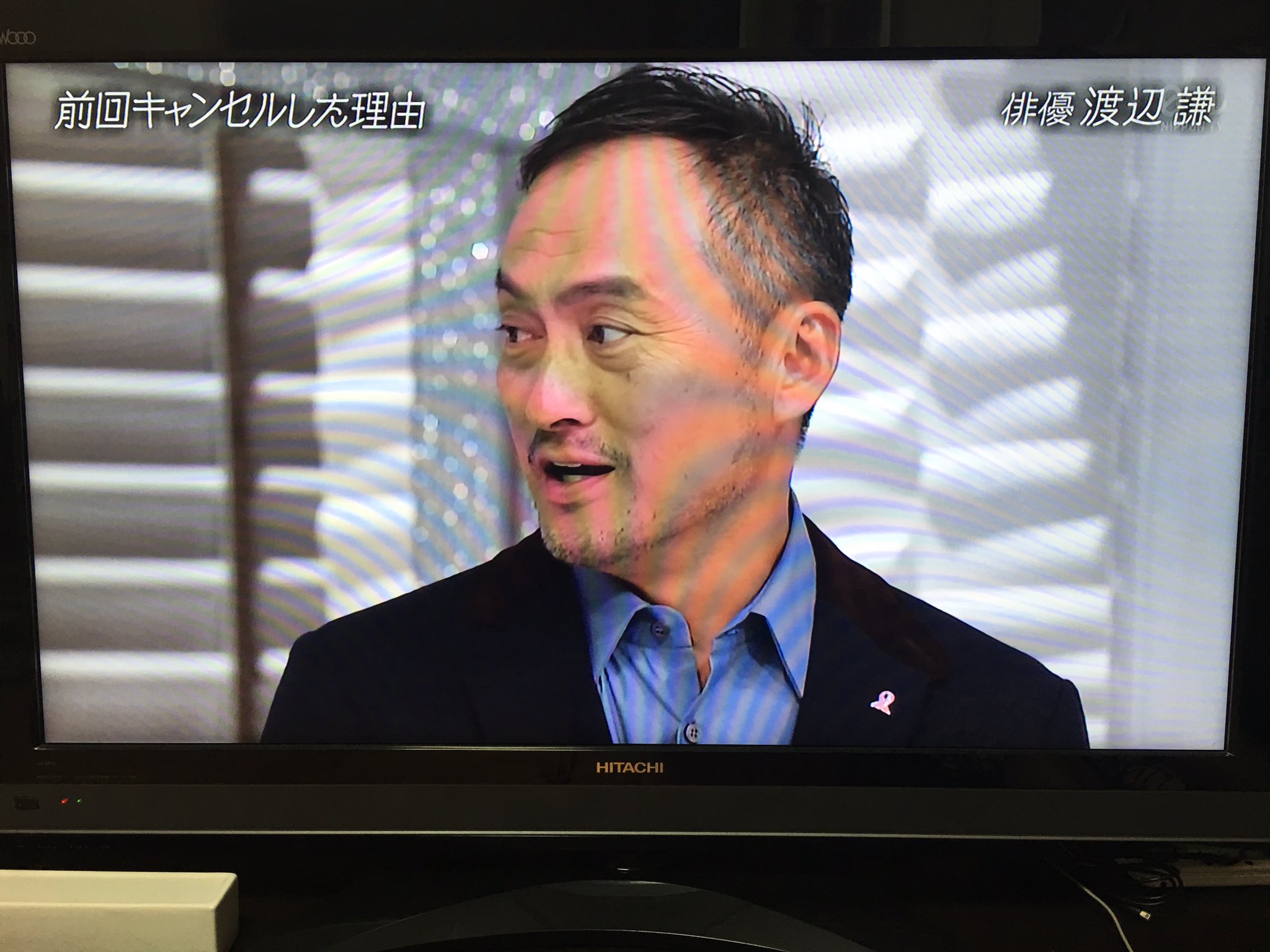 しかちゃんちのさっちゃん 渡辺謙さんかっこよすぎる ため息出るほどのかっこよさ おしゃれイズム 上田晋也 藤木直人 森泉 胃がん T Co Dbk8obii2d Twitter