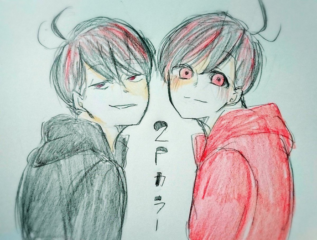 8 28 第回 成人式 男泣き 2pカラー 感謝感激 Togetter 8 28 第回 成人式 男泣き 2pカラー 感謝感激 Togetter