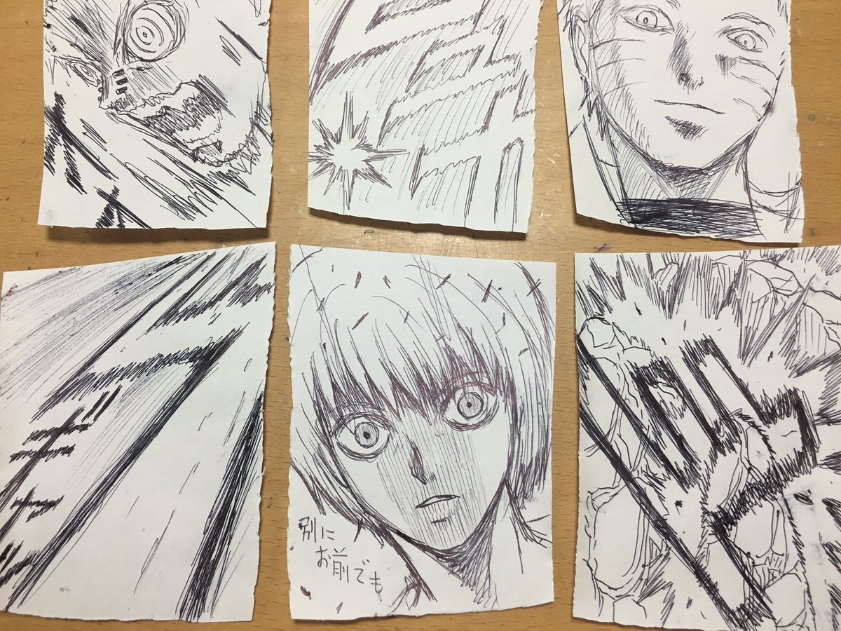 松山洋 チェイサーゲーム A Twitter この時間だから ね 特に意味も無く取り留めないただのお絵描き しかし 我ながら定期的に何度も思い出しては描き続けて繰り返すけど やっぱりクラピカの 別にお前でも のコマが超えられない 油断するとアルミンになっ 松山洋 チェイサーゲーム A Twitter この時間だから ね 特に意味も無く取り留めないただのお絵描き しかし 我ながら定期的に何度も思い出しては描き続けて繰り返すけど やっぱりクラピカの 別にお前でも のコマが超えられない 油断するとアルミンになっ