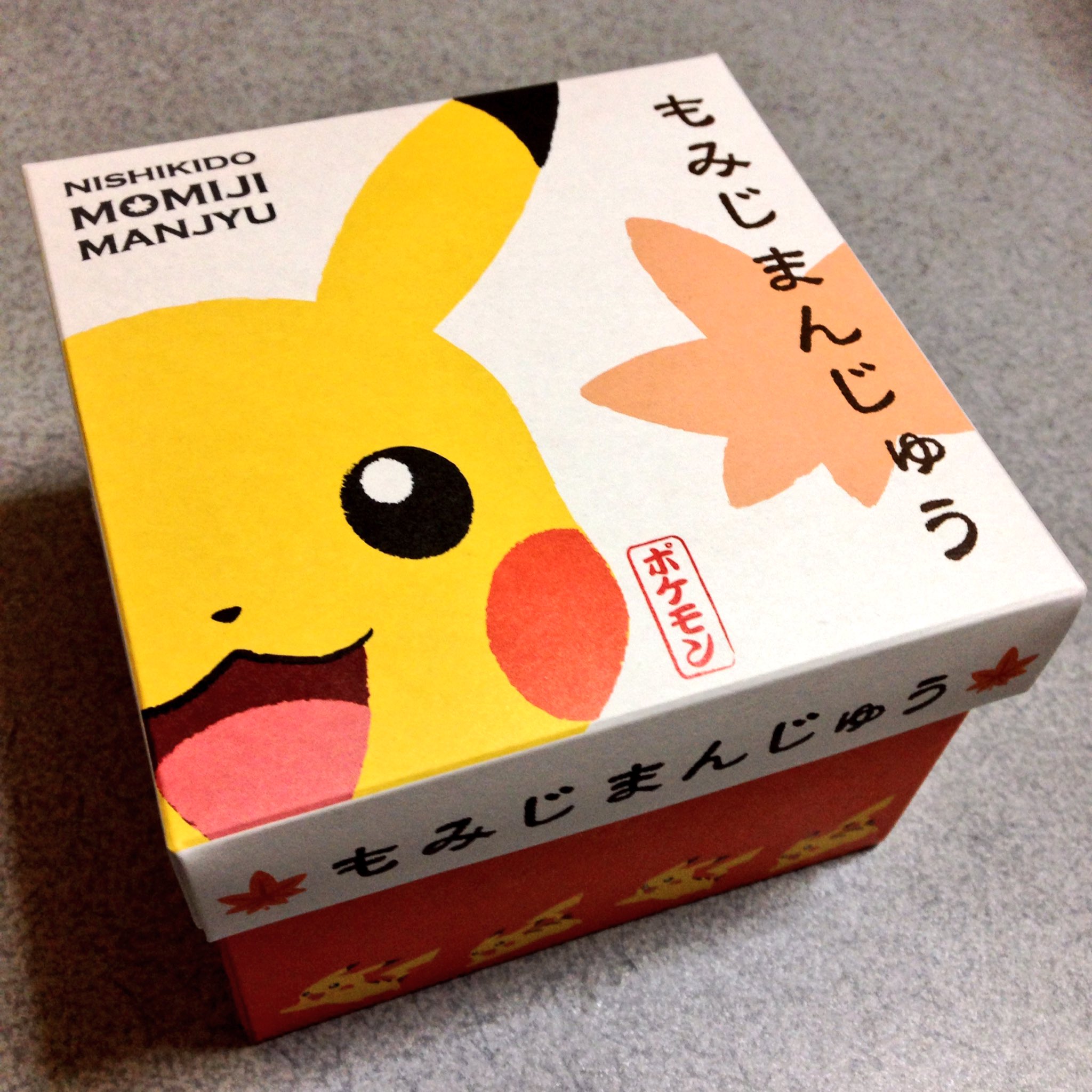 まい على X: 