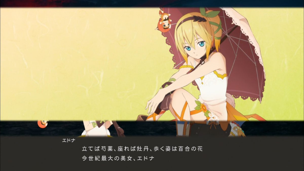 坂田小太郎 立てば芍薬 座れば牡丹 歩く姿は百合の花 ってうまるちゃんのことやん Op曲のかくしん的 めたまるふぉ ぜっ の 歌詞にあった Tozx Tokyomx T Co Efrwuhmv3p Twitter