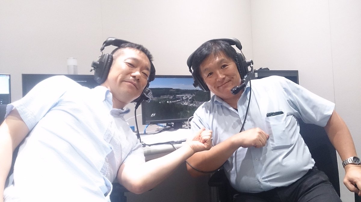 市川勝也 Twitterissa Daznでのf1生配信終了 今後忘れることがないだろうというレースでした 解説の小倉茂徳さんと田中健一さん ご視聴いただいた皆様 ありがとうございました F1jp Dazn 市川勝也 Twitterissa Daznでのf1生配信終了 今後忘れることがないだろうというレースでした 解説の小倉茂徳さんと田中健一さん ご視聴いただいた皆様 ありがとうございました F1jp Dazn