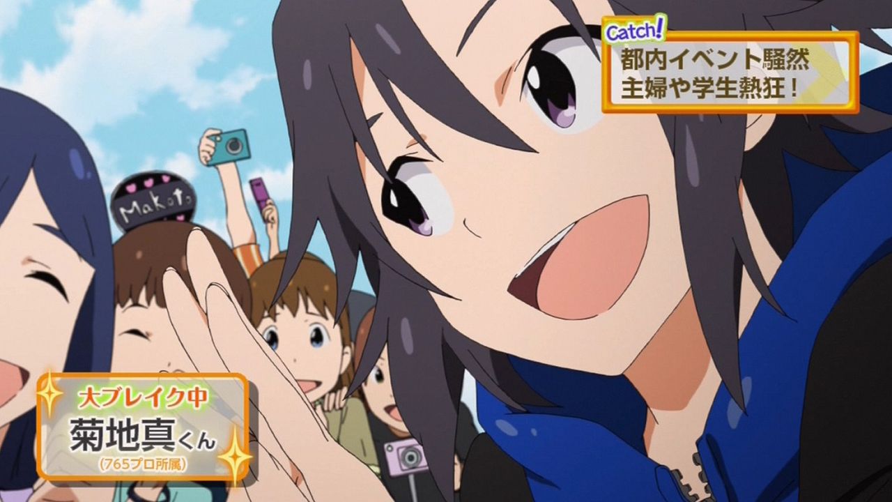 アイドルマスター 765AS お渡し会　ポストカード　菊地真 アイドルマスター 765AS お渡し会 ポストカード 菊地真（765AS