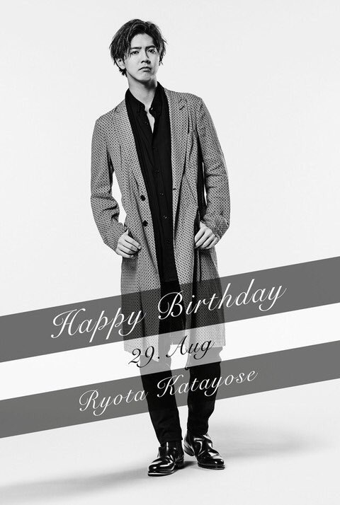 Katayose_no02's tweet photo. 涼太くん誕生日おめでとう🎂🎉
ずーっと愛してる💗
これからも愛して続けるよ😄👍🏻

@generationsfext https://t.co/p3QB91aMuq