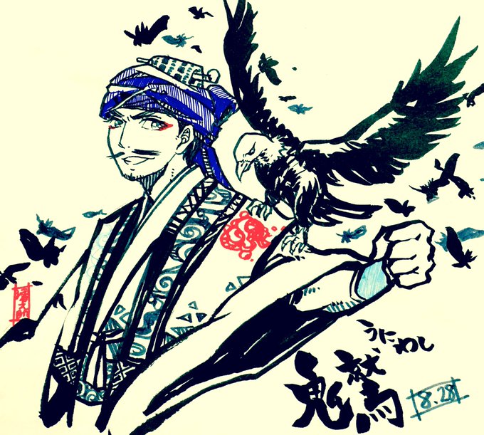 現代版組踊のtwitterイラスト検索結果 古い順