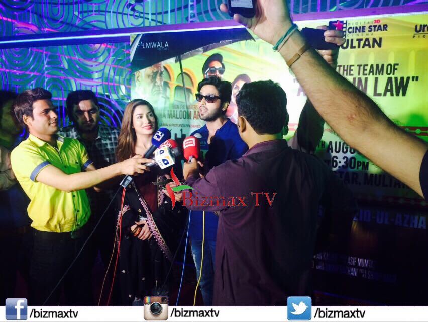 bizmaxtv's tweet photo. #Cinestar #ActorInLaw #PressMeetUp #Multan https://t.co/Hn1i36LeAq