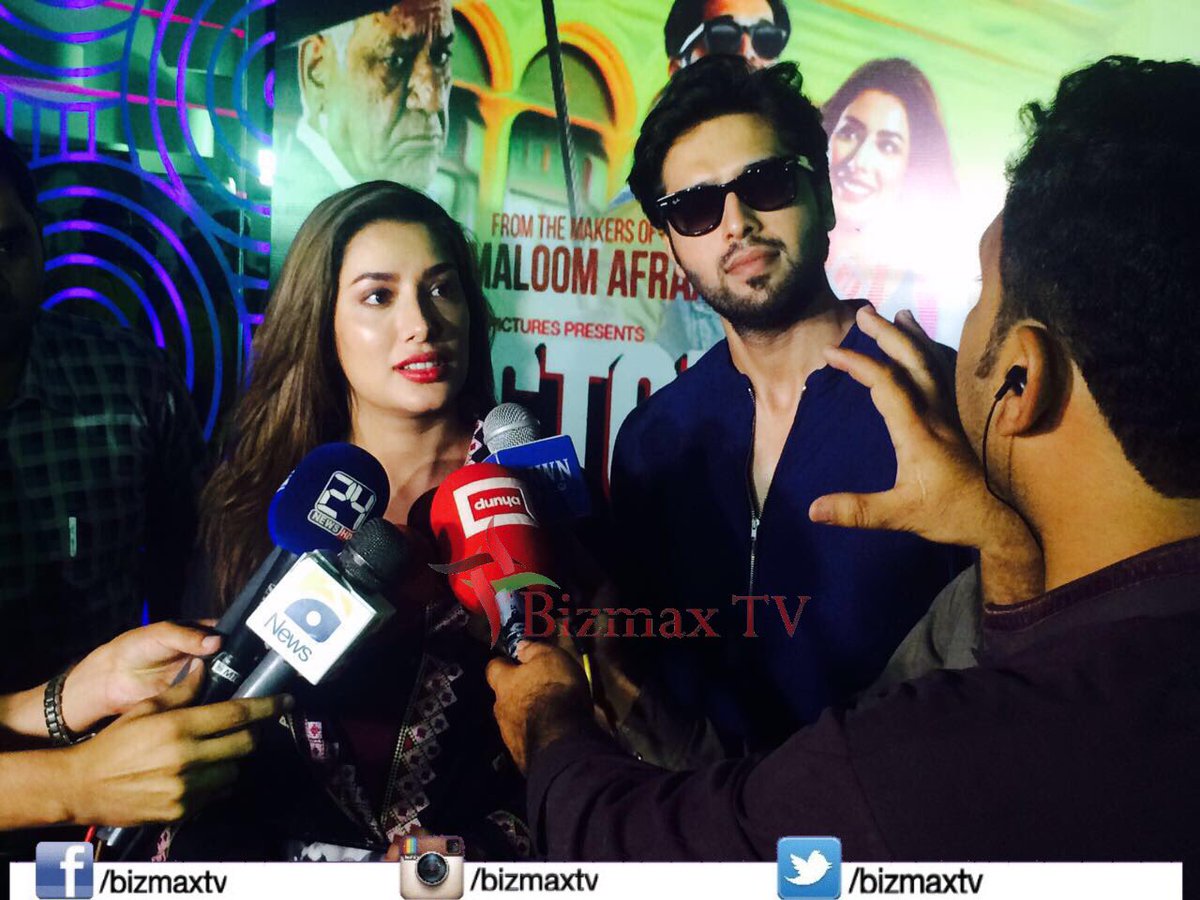 bizmaxtv's tweet photo. #Cinestar #ActorInLaw #PressMeetUp #Multan https://t.co/Hn1i36LeAq
