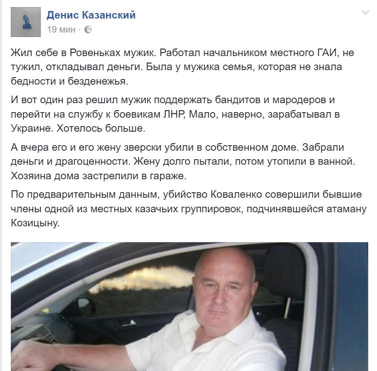 Россия должна вывести оружие с Донбасса на свою территорию, - Климкин - Цензор.НЕТ 9916