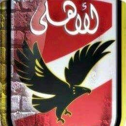 AMo7am's tweet photo. أهلاوي وأفتخر !! https://t.co/uZE6MBXOZy