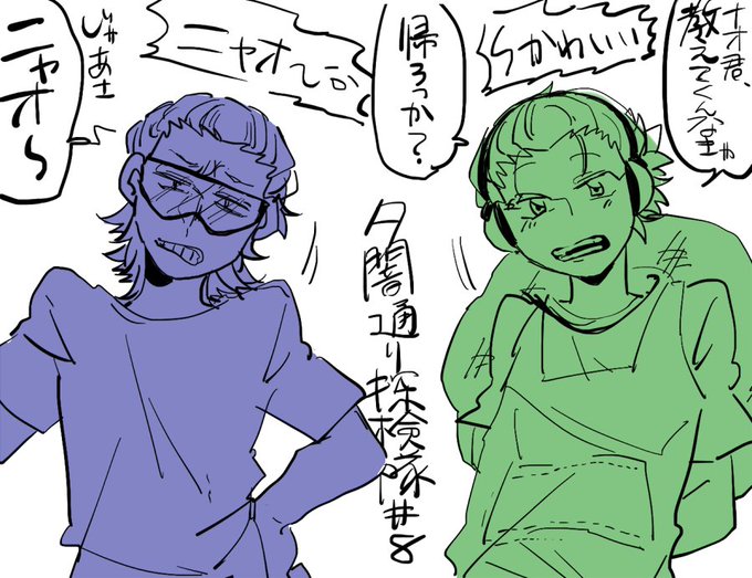 さとうはるかさん がハッシュタグ 2bro をつけたツイート一覧 3 Whotwi グラフィカルtwitter分析 さとうはるかさん がハッシュタグ 2bro をつけたツイート一覧 3 Whotwi グラフィカルtwitter分析