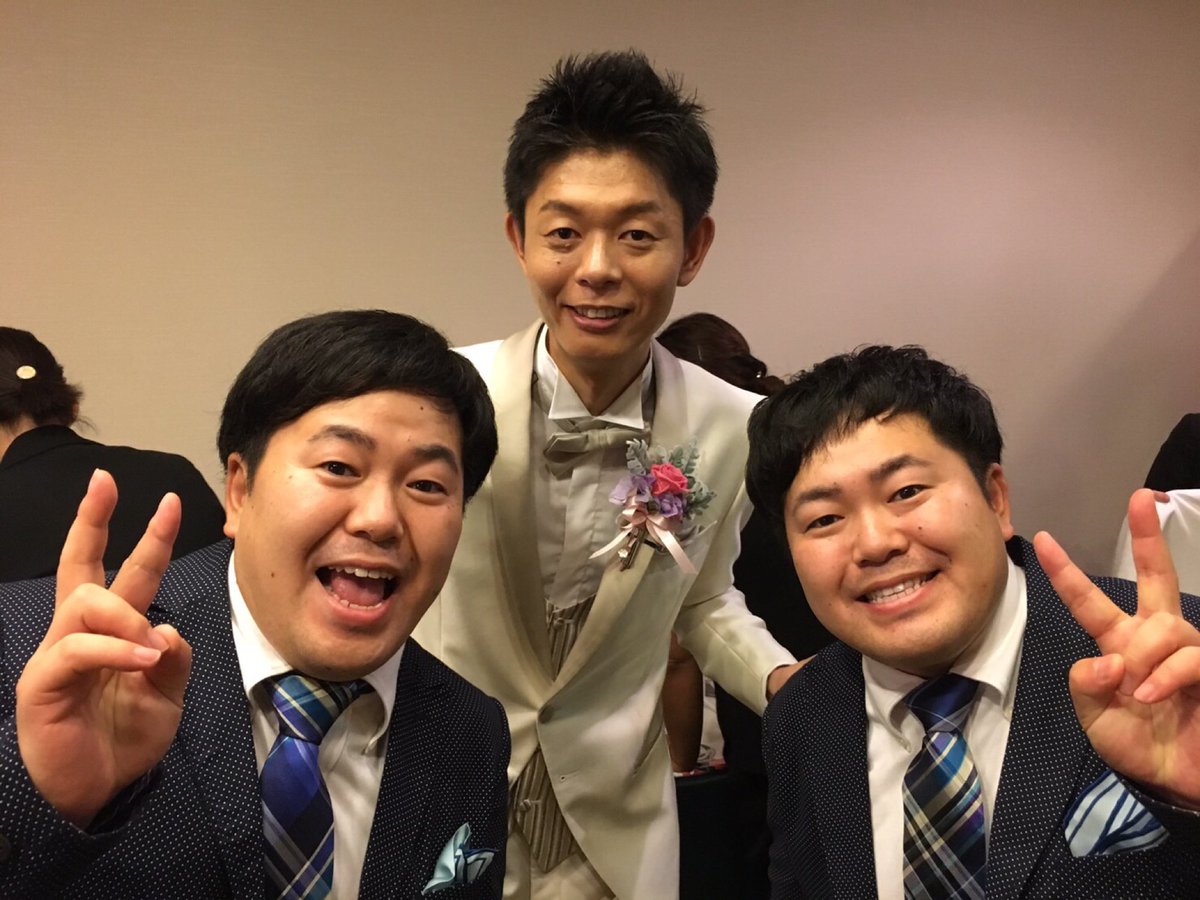 たくや ザ たっち 先輩 島田秀平さんの結婚披露宴に出席してきたよ 素敵な披露宴でした 島田さん おめでとうございます