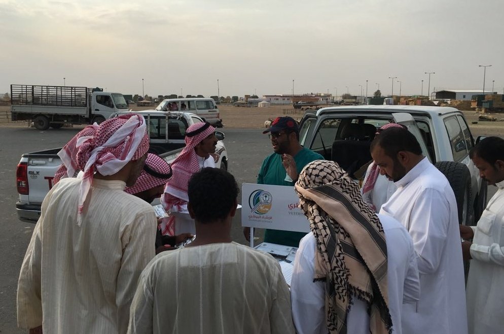 MEWA_KSA's tweet photo. الارشاد البيطري بزراعة تبوك يشارك بفعاليات حملة تعرف على اضحيتك لتوعية المستهلكين بطرق اختيار الاضحية السليمة. https://t.co/FgaMNJkUJr