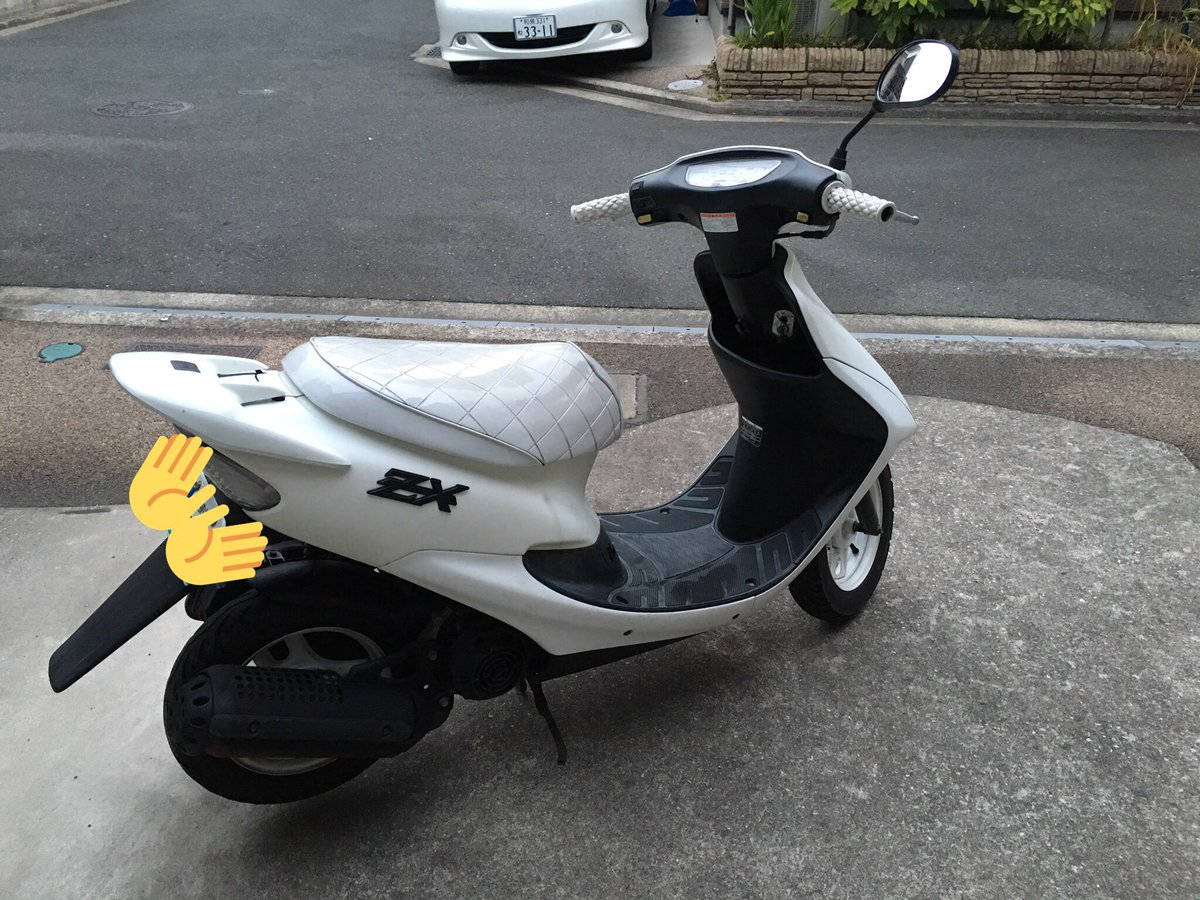 4miniAep's tweet photo. めっちゃ急ぎです
値下げしました
大阪から原付売ります
店で買って半年ほどです
自賠責も1年半くらい残ってます
値段は6.5からで1番高い人に売ります
8月中に一括で払える方
#バイク売ります 
#原付売ります
#拡散希望 https://t.co/KFb3kI0i7J