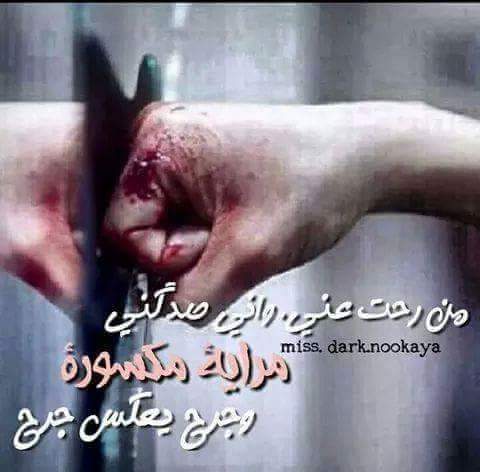 اخ يقلبي