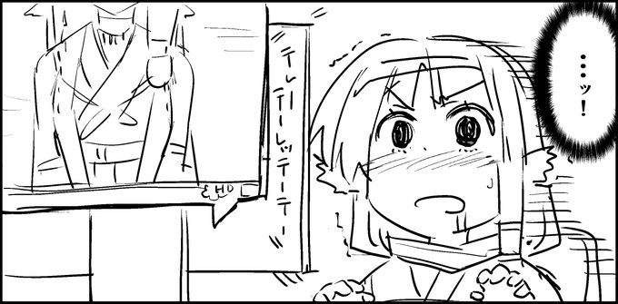 二人のハクオロ楽しみだなぁ・・・ 