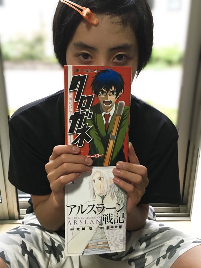 スパドラbot オススメの漫画のポイントをみんなに紹介していきます クロガネ です 剣道マンガって少ないからすぐチェックしたよ 松村和哉 16 06 24 T Co Avtsmauhvv スパドラbot オススメの漫画のポイントをみんなに紹介していきます クロガネ です 剣道マンガって少ないからすぐチェックしたよ 松村和哉 16 06 24 T Co Avtsmauhvv