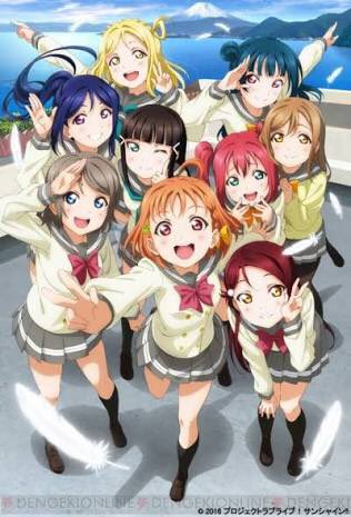 usatan_1010's tweet photo. ラブライブのキャラクター嫁宣言してた人達がサンシャイン出てから浮気してて笑ったwww
共感したらRT https://t.co/SUtRJD2dVi