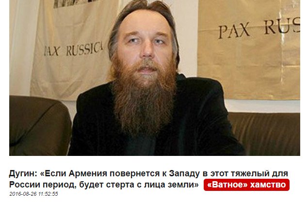 Россия должна вывести оружие с Донбасса на свою территорию, - Климкин - Цензор.НЕТ 9404