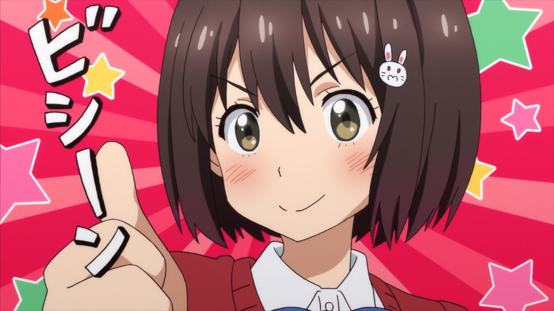 Renko Usami