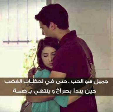 Haneen5starsTv's tweet photo. #SpaceEffect https://t.co/cOQWks7hcV https://t.co/UJbnEhERyy