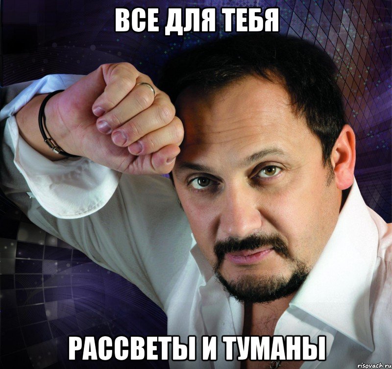 _M_Uchiha's tweet photo. @Mito_Sen_Uz почему, блять? https://t.co/x3MB3UQ2hh
