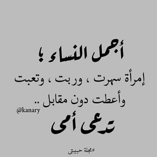 HassenBoyle's tweet photo. https://t.co/hvf2CQZ79e