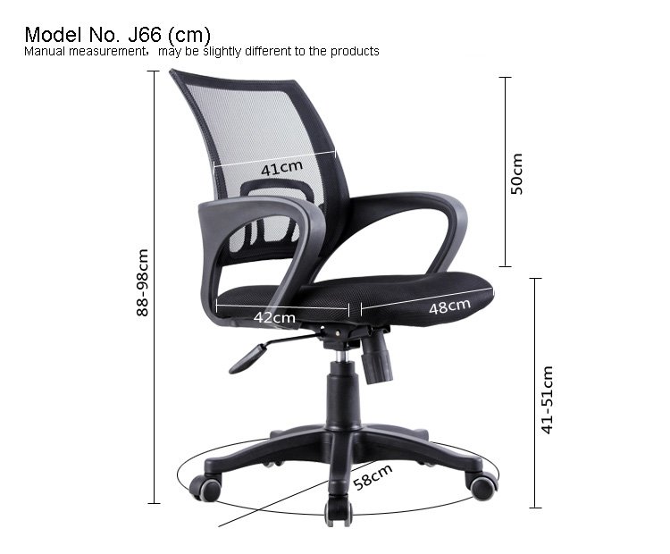 EOfficeChair tweet picture