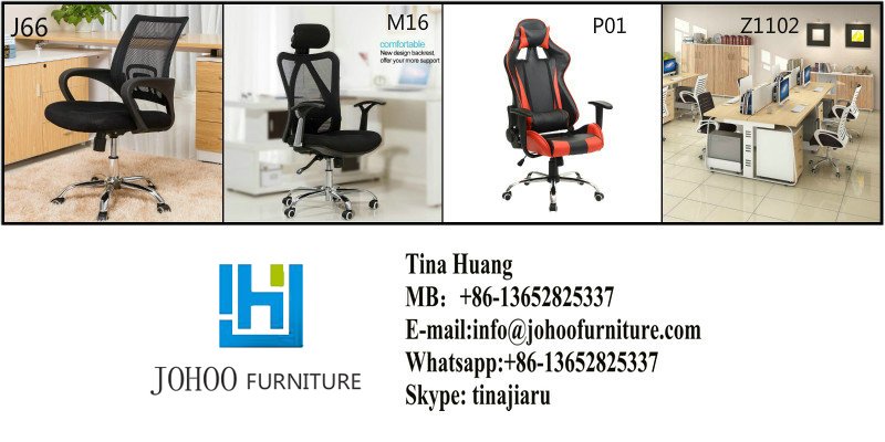 EOfficeChair tweet picture