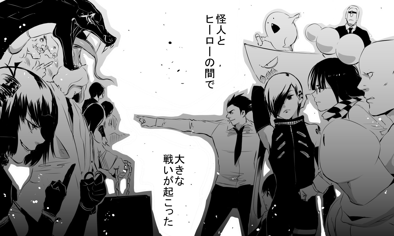 تويتر \ Rai(頼) على تويتر: "あ〜The Penisman 読みきってしまった……面白すぎるっ そして外が明るすぎるっ  続きが早く読みたいっ 1時間半睡眠するっ Https://T.co/Mwtmc6Hzrp #ペニスマン #石田スイ #そとなみ  Https://T.co/Wcwm39Sc70"